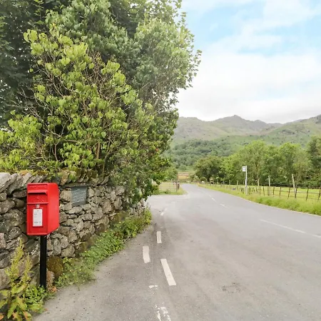 Scale Force Keswick (Cumbria)